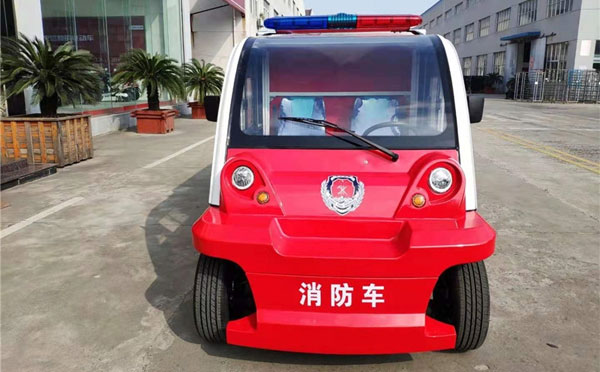 和田微型消防车