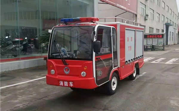 和田微型消防车